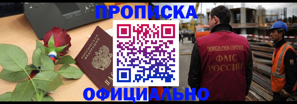 форма 3 в Чулыме